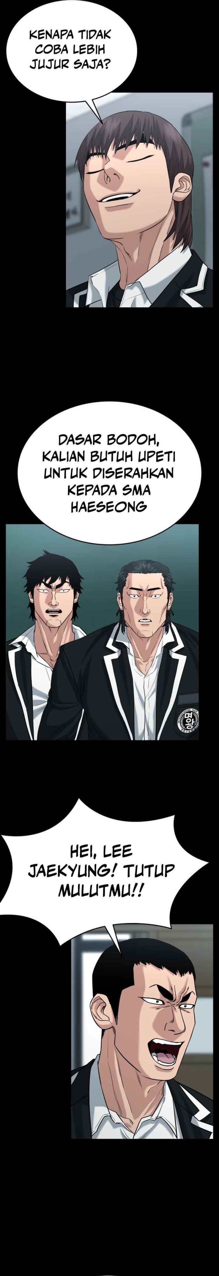High School Gangsters chapter 16