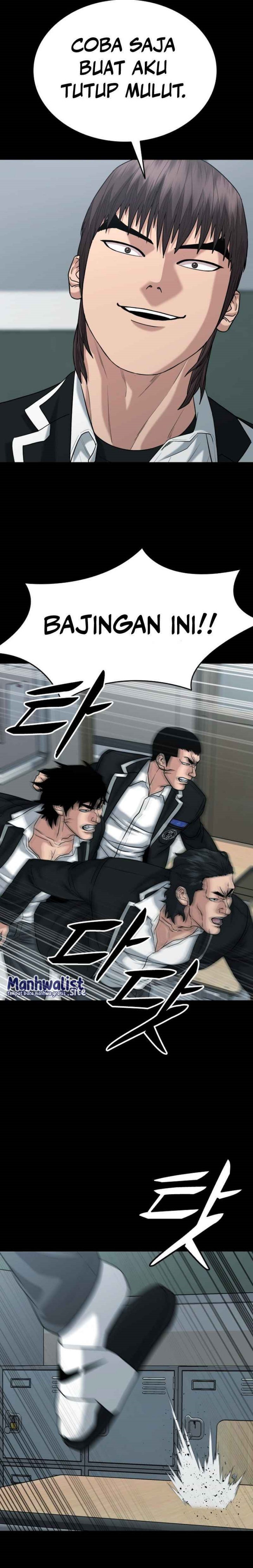 High School Gangsters chapter 16