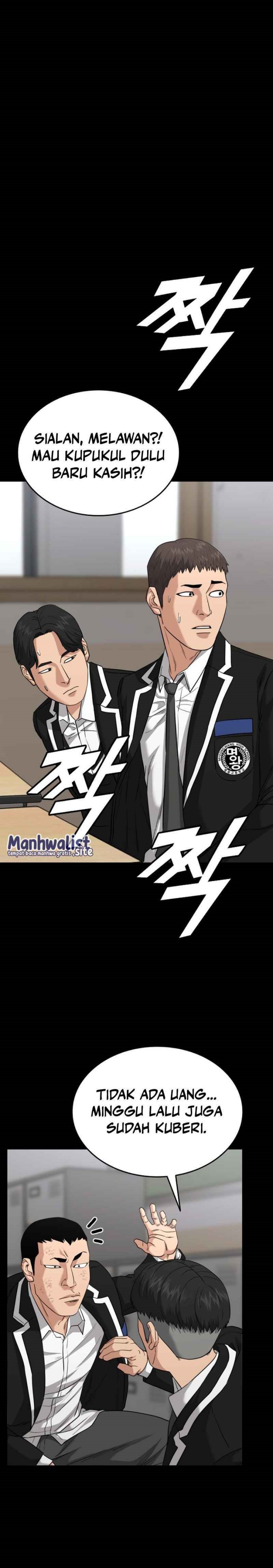 High School Gangsters chapter 16