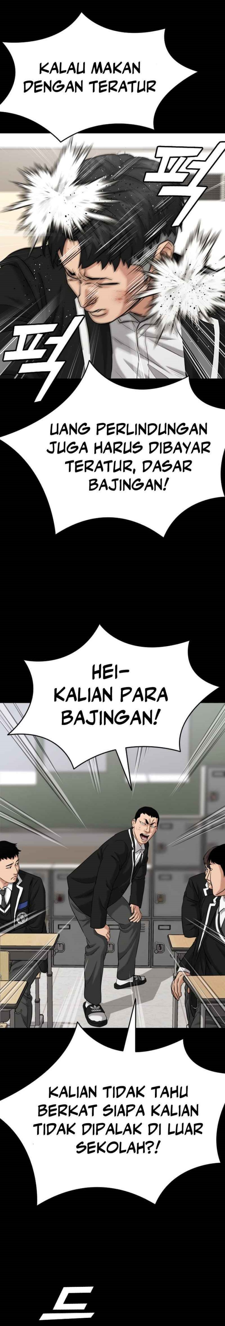 High School Gangsters chapter 16