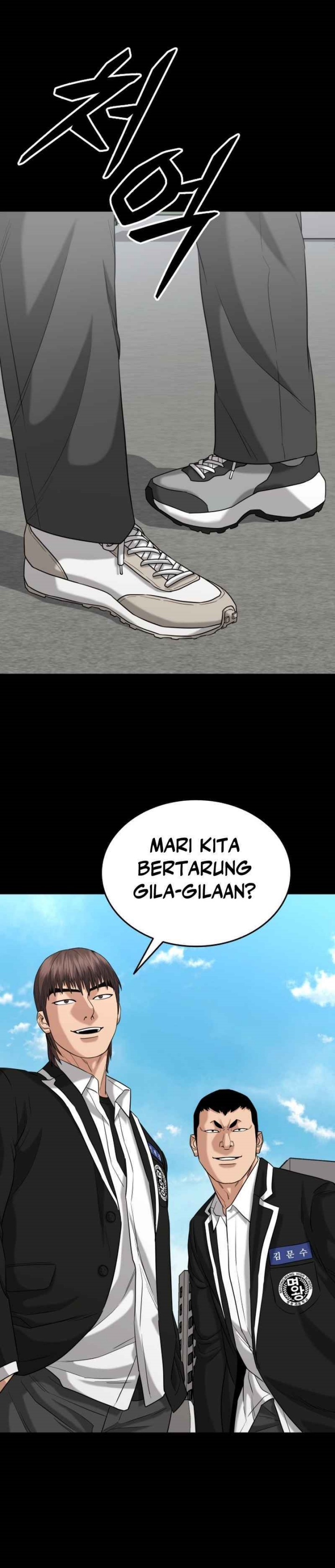 High School Gangsters chapter 16
