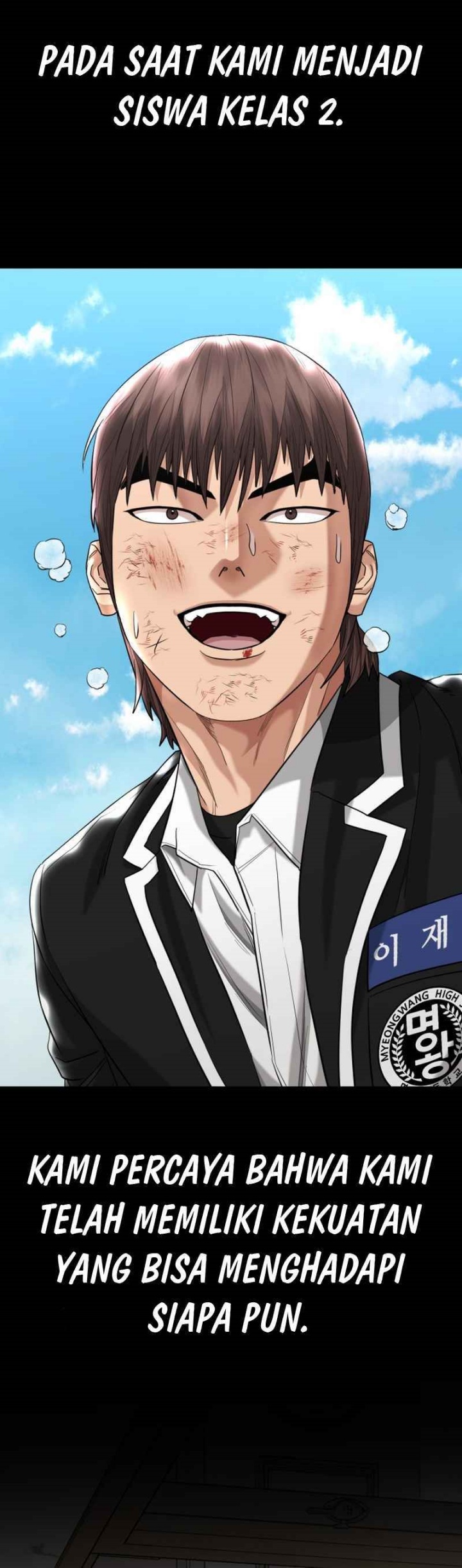 High School Gangsters chapter 16