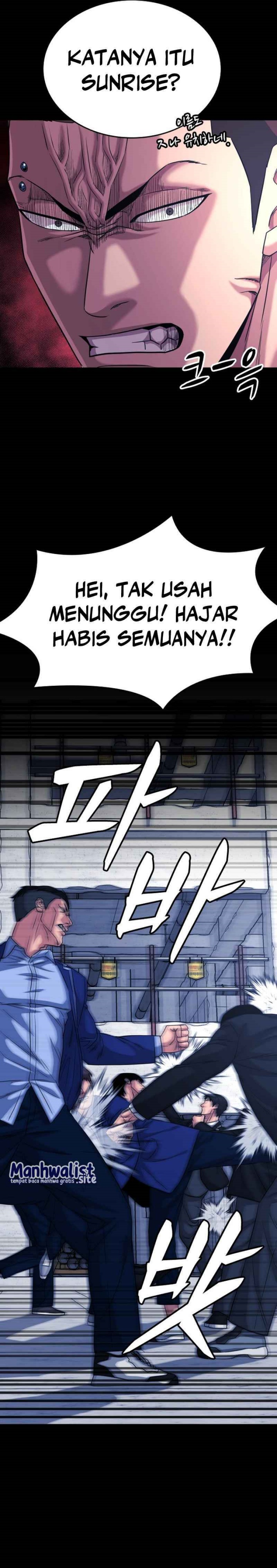 High School Gangsters chapter 16