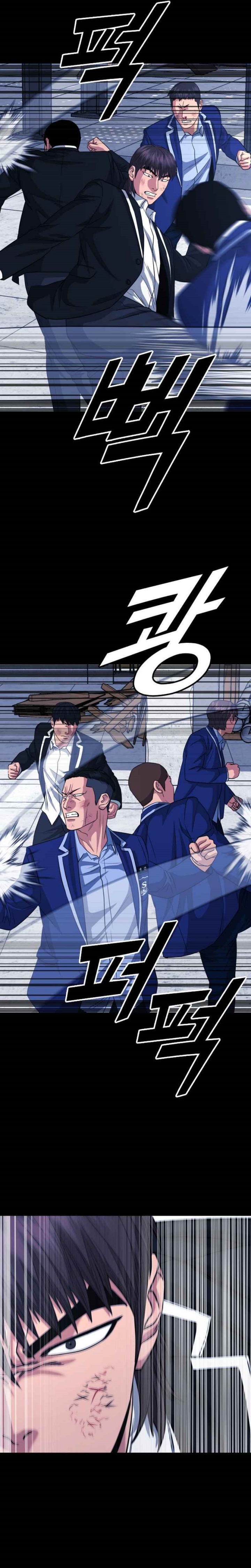 High School Gangsters chapter 16