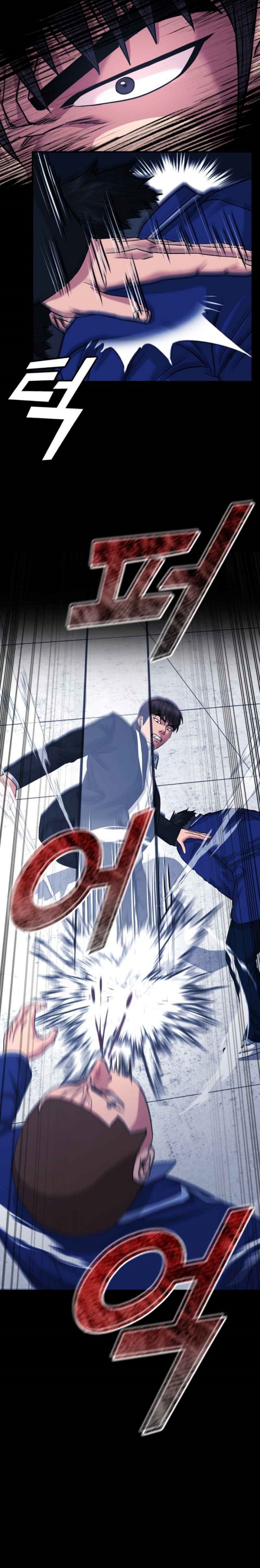 High School Gangsters chapter 16