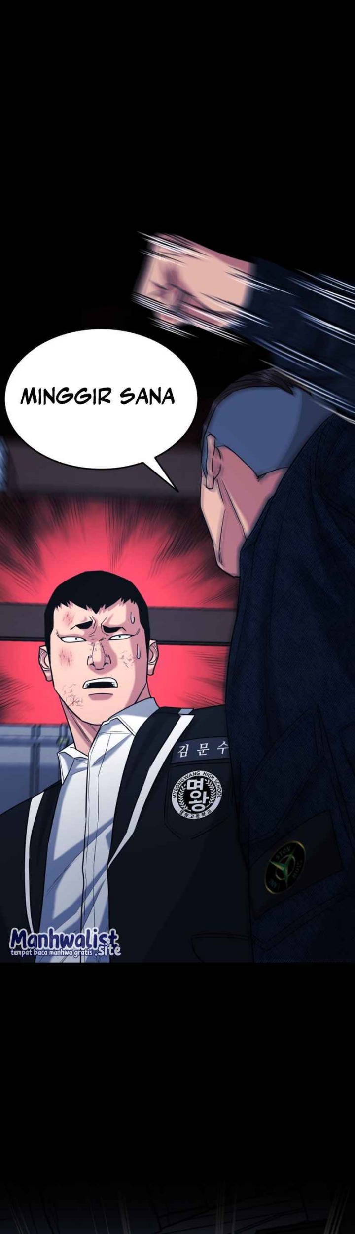 High School Gangsters chapter 16
