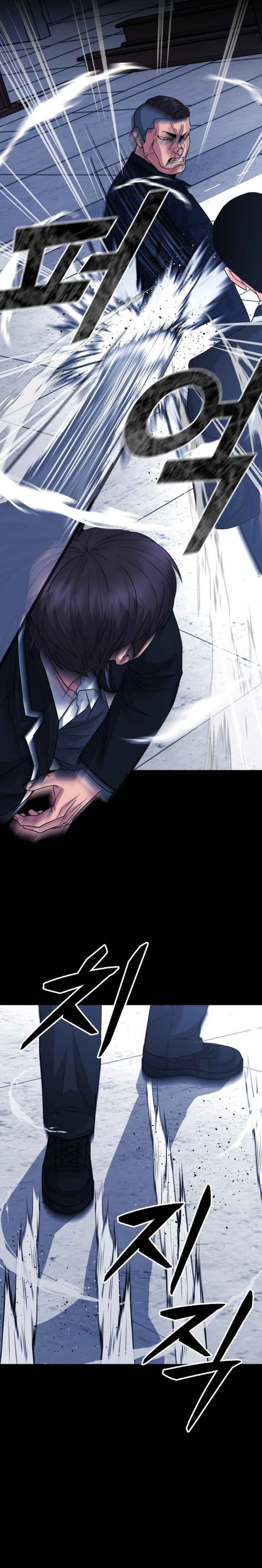 High School Gangsters chapter 16
