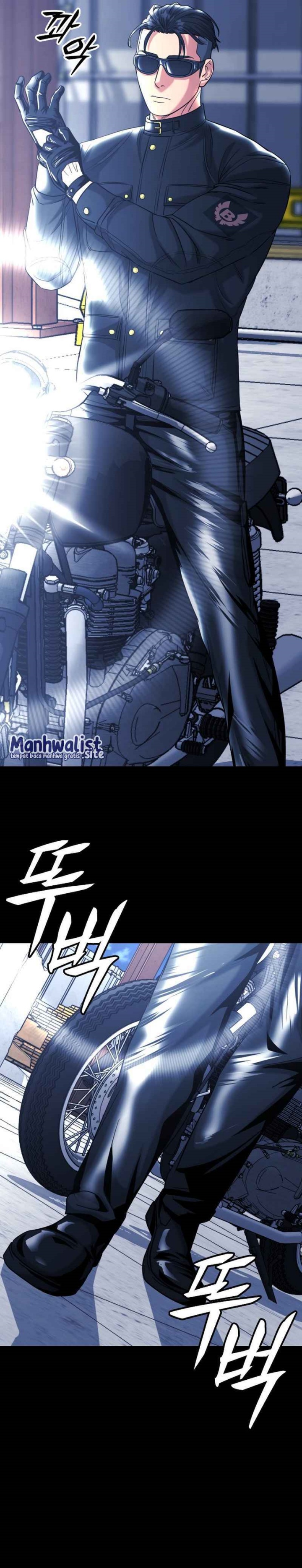 High School Gangsters chapter 16