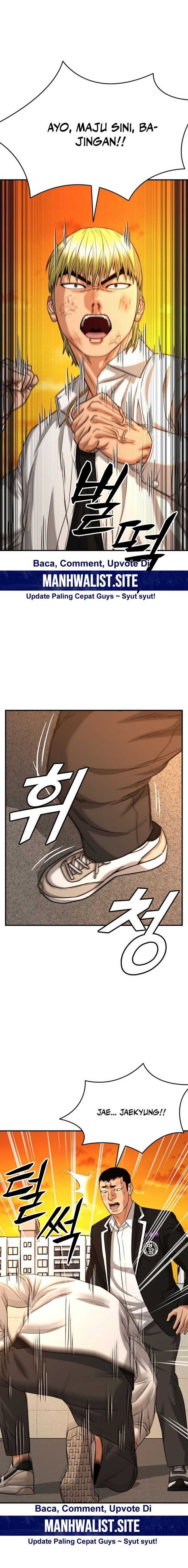 High School Gangsters chapter 19