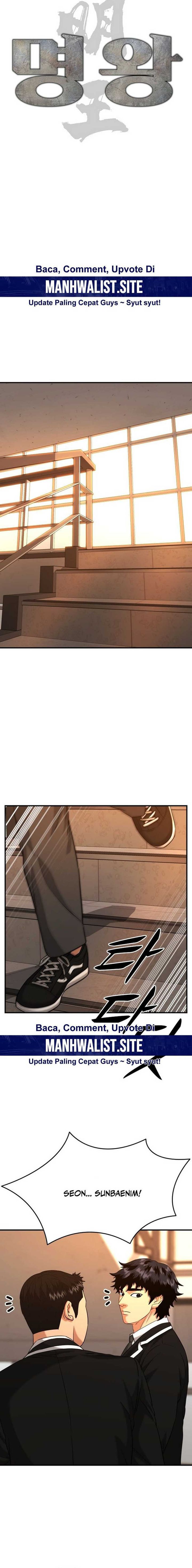 High School Gangsters chapter 19
