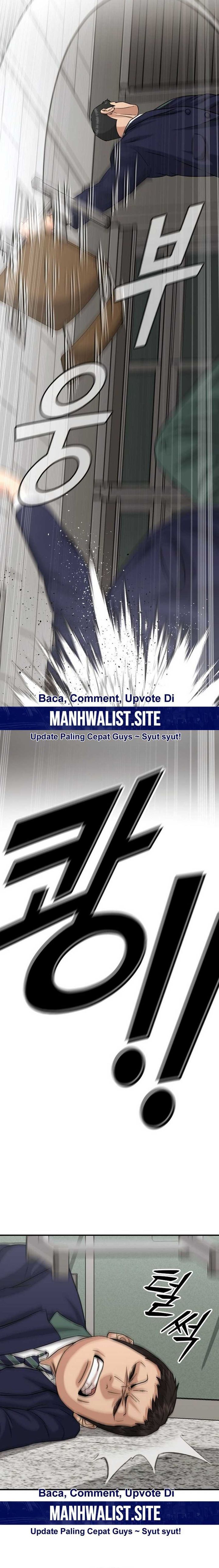 High School Gangsters chapter 19