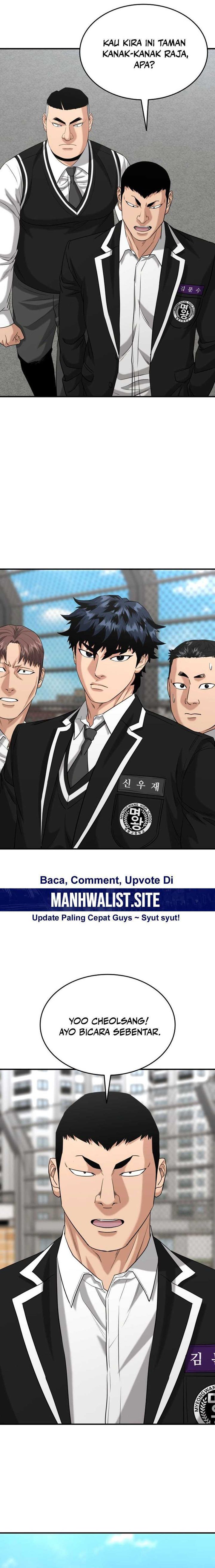 High School Gangsters chapter 23