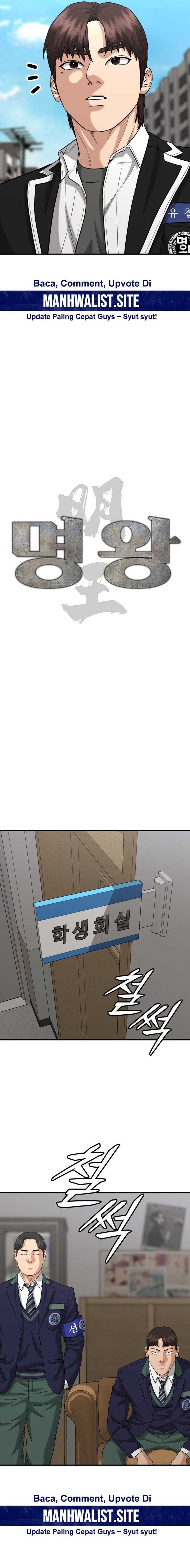 High School Gangsters chapter 23