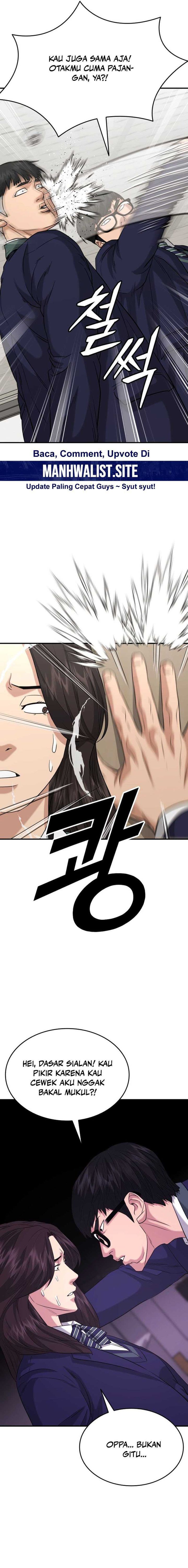 High School Gangsters chapter 23