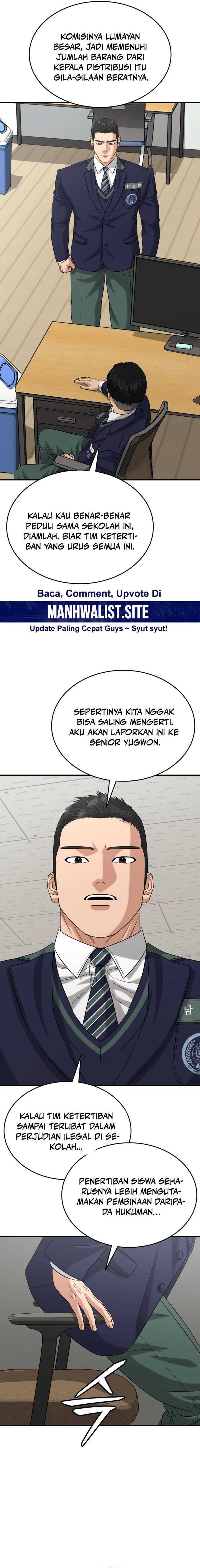 High School Gangsters chapter 23