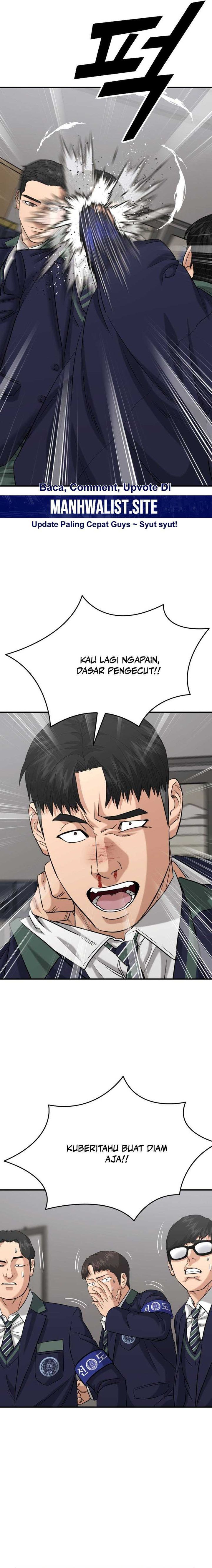 High School Gangsters chapter 23