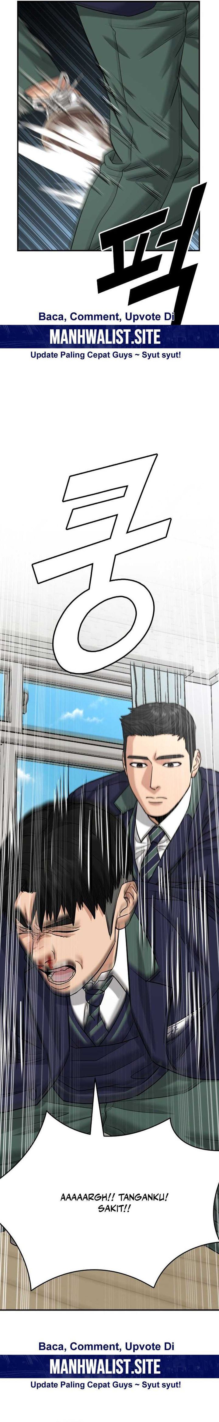 High School Gangsters chapter 23