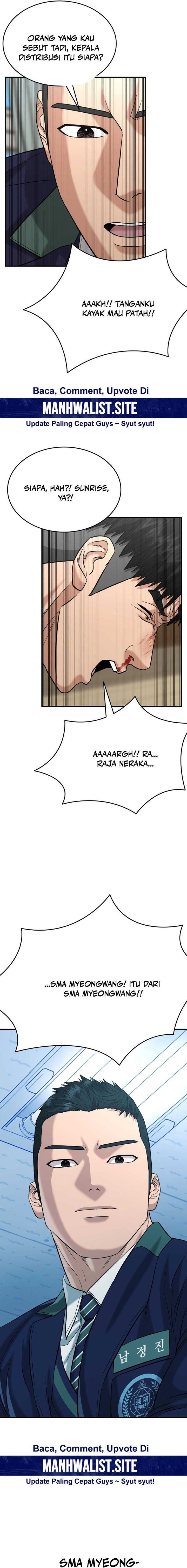 High School Gangsters chapter 23