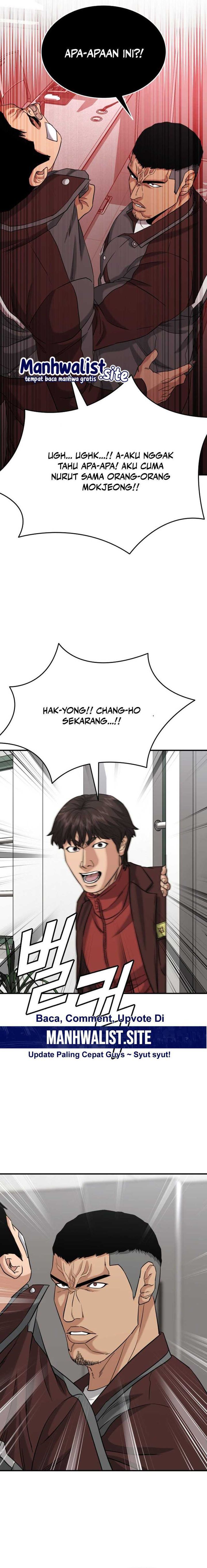 High School Gangsters chapter 23