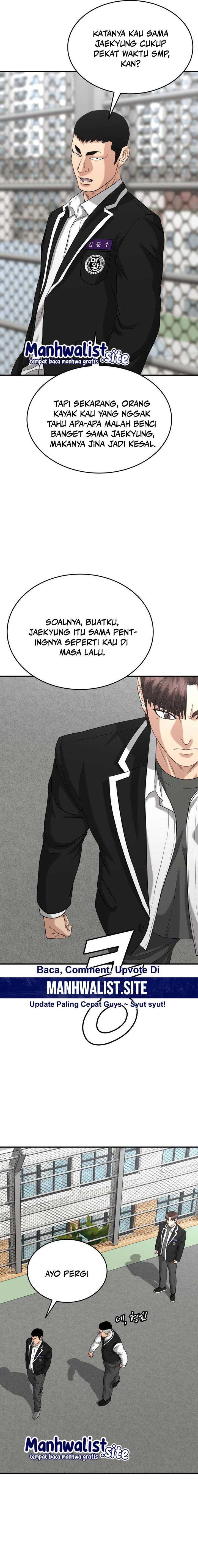 High School Gangsters chapter 24