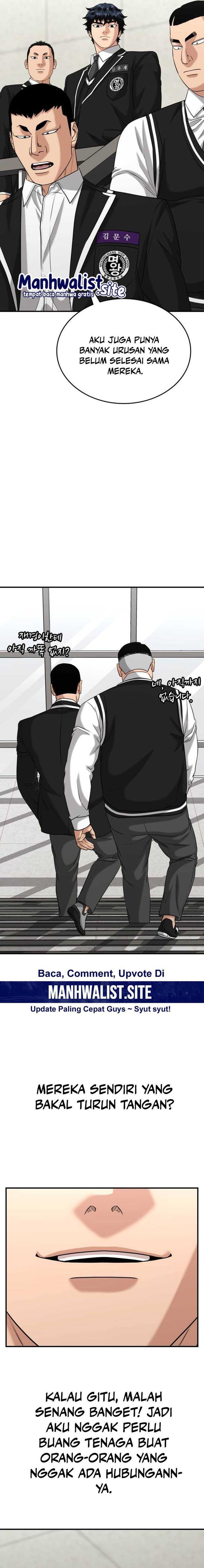 High School Gangsters chapter 24