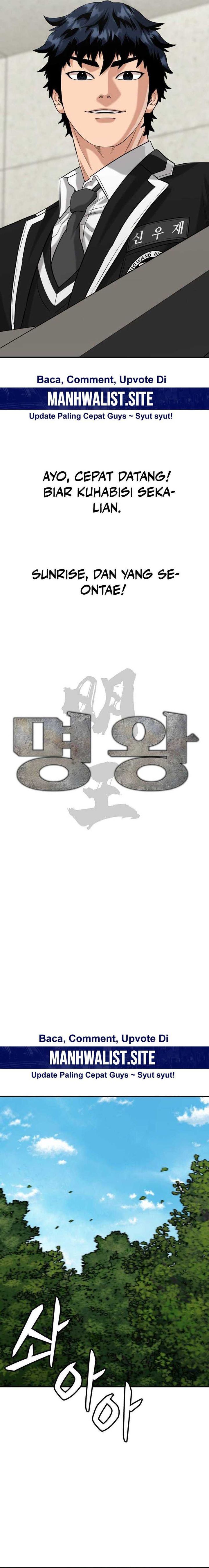 High School Gangsters chapter 24