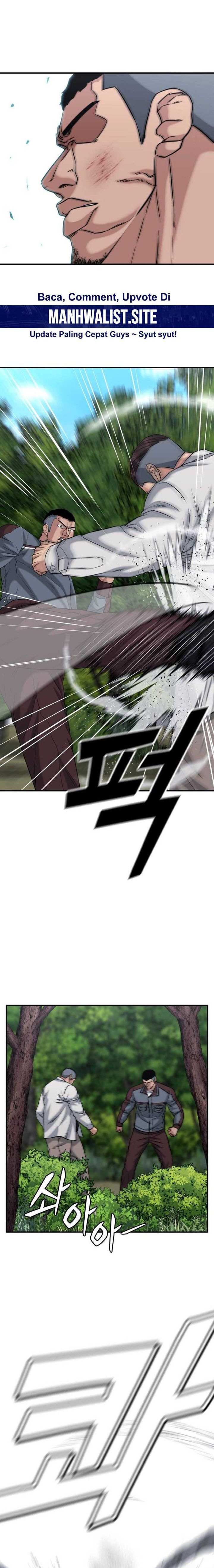 High School Gangsters chapter 24