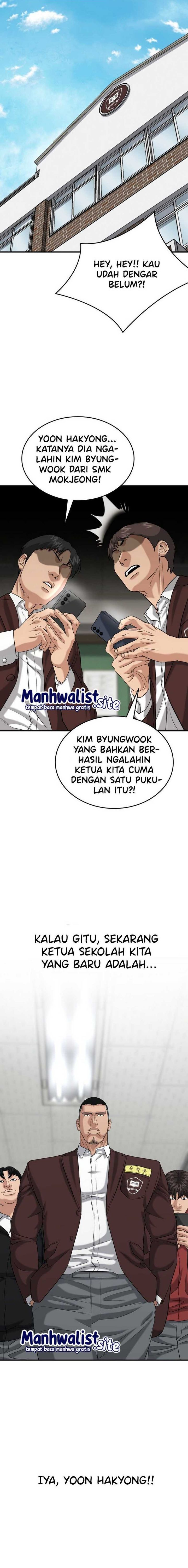 High School Gangsters chapter 26