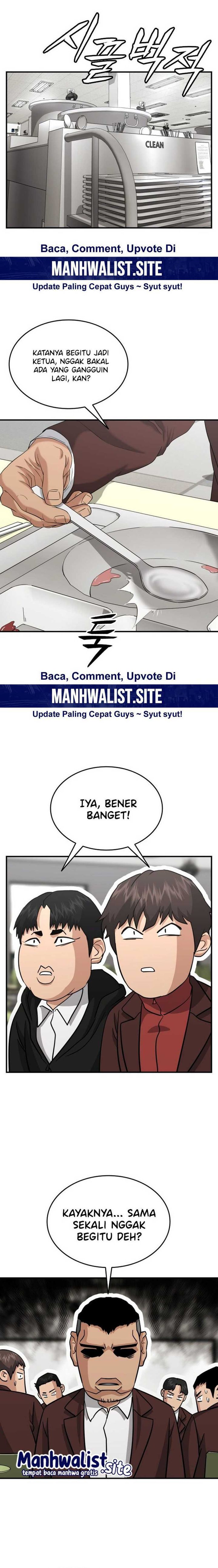 High School Gangsters chapter 26