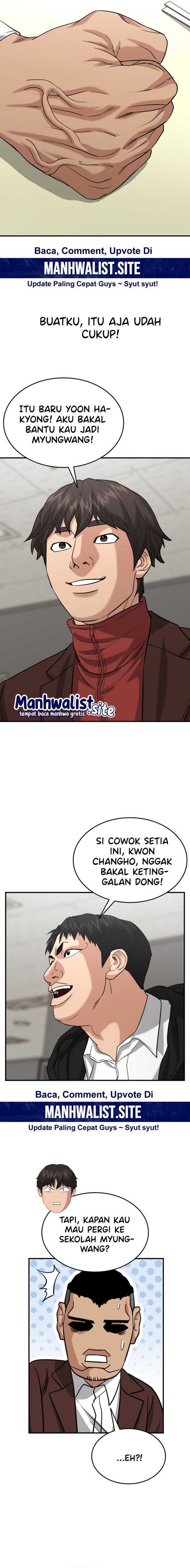 High School Gangsters chapter 26