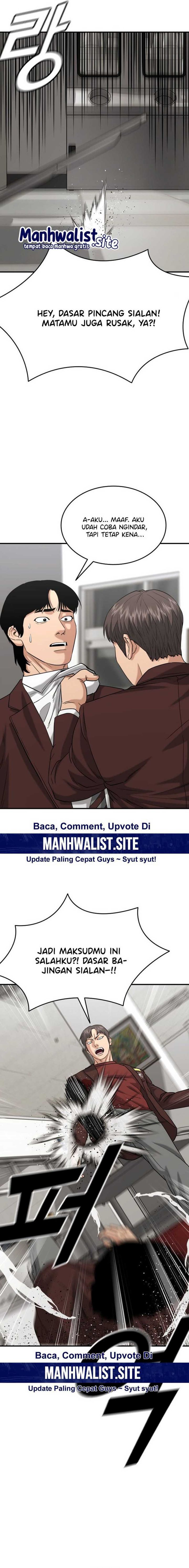 High School Gangsters chapter 26
