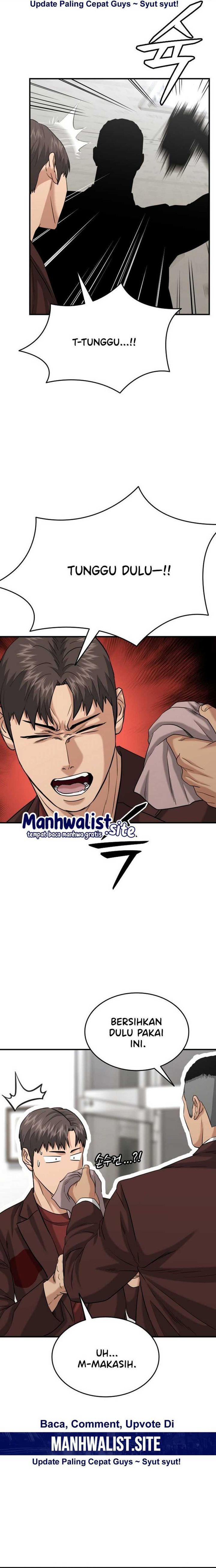 High School Gangsters chapter 26