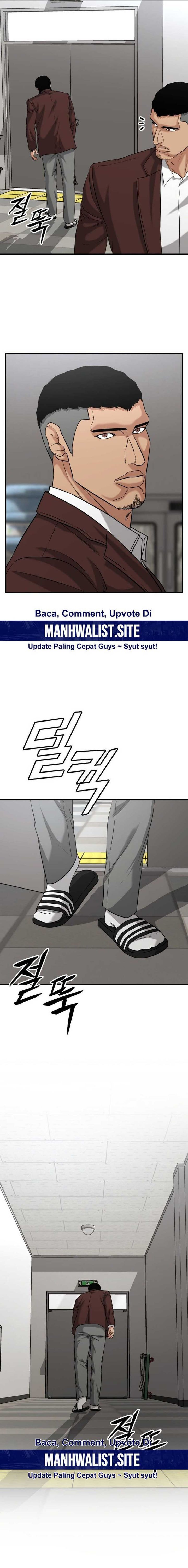 High School Gangsters chapter 26