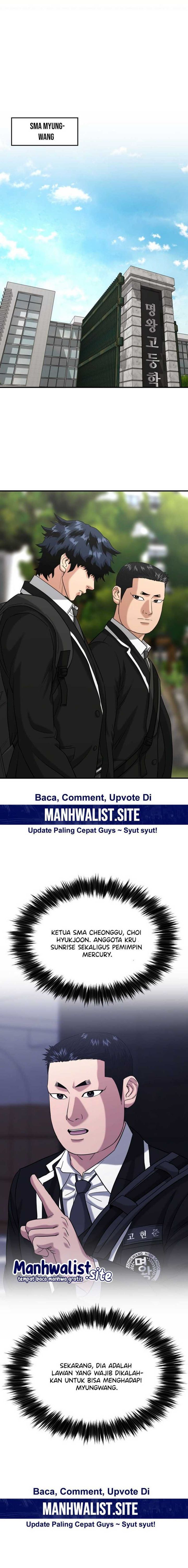 High School Gangsters chapter 26