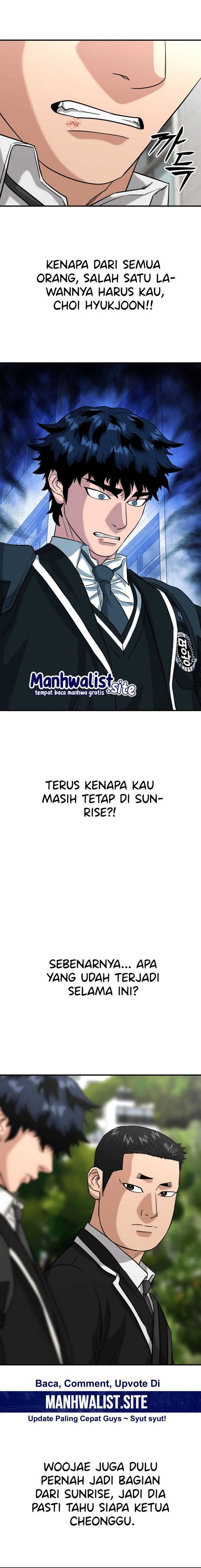 High School Gangsters chapter 26