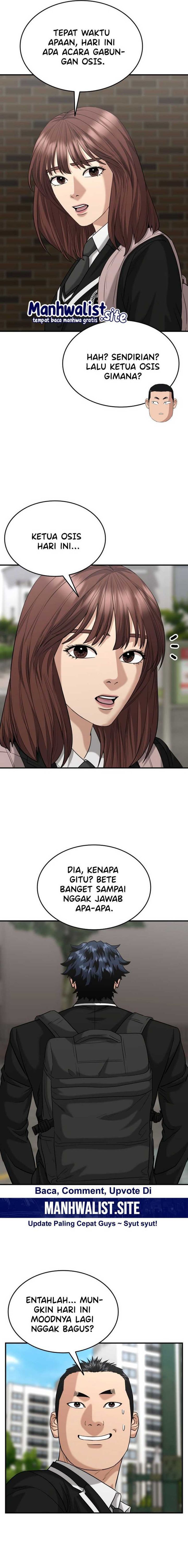 High School Gangsters chapter 26
