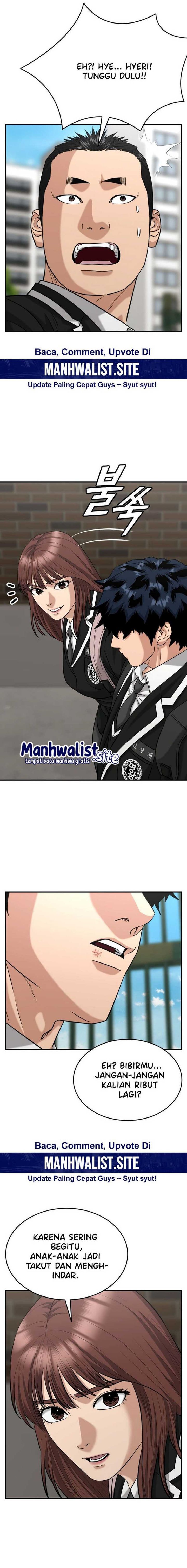 High School Gangsters chapter 26