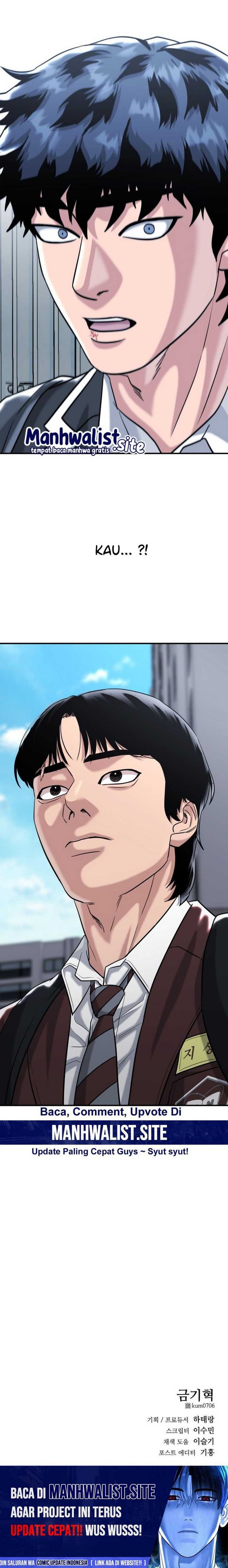 High School Gangsters chapter 26