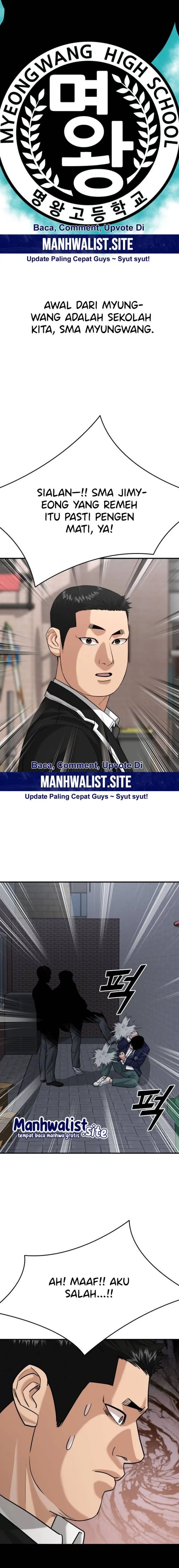 High School Gangsters chapter 33