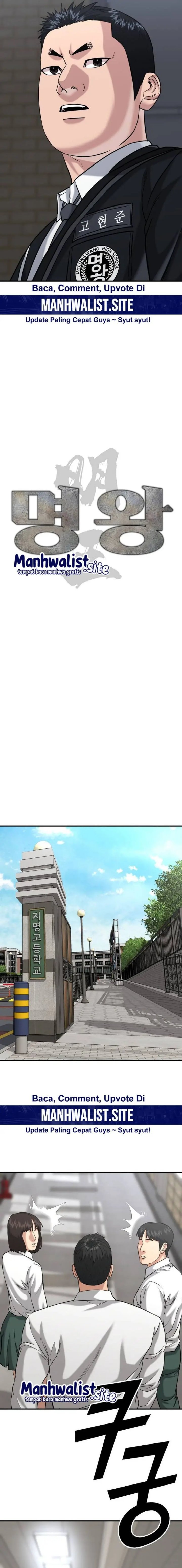 High School Gangsters chapter 33