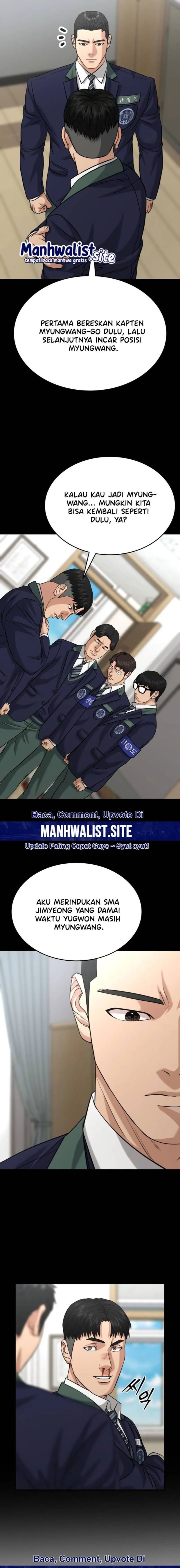 High School Gangsters chapter 33