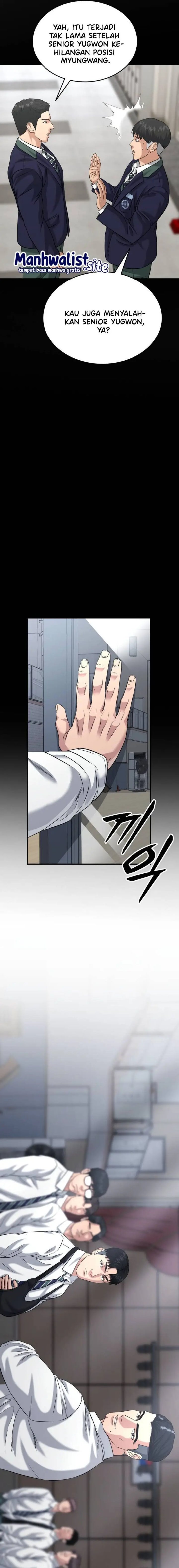 High School Gangsters chapter 33