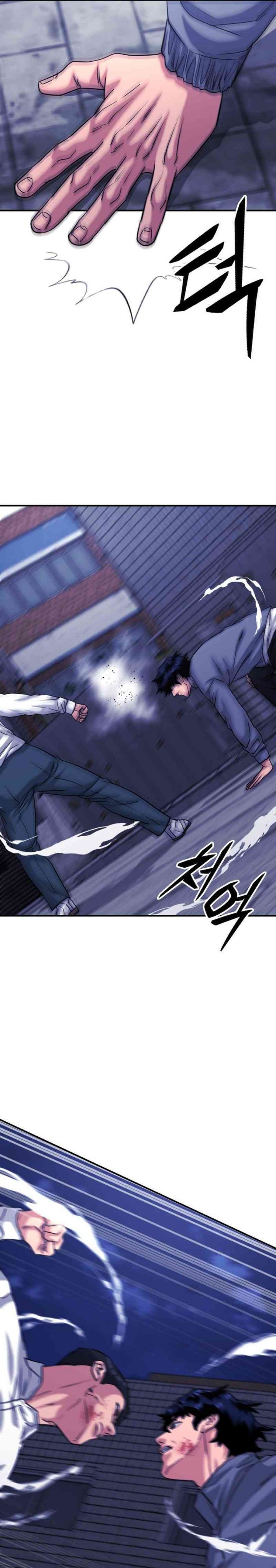 High School Gangsters chapter 36
