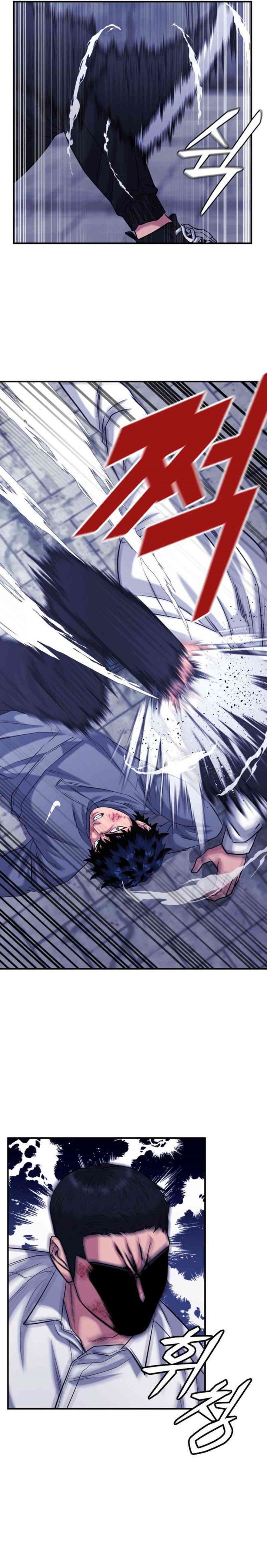 High School Gangsters chapter 36