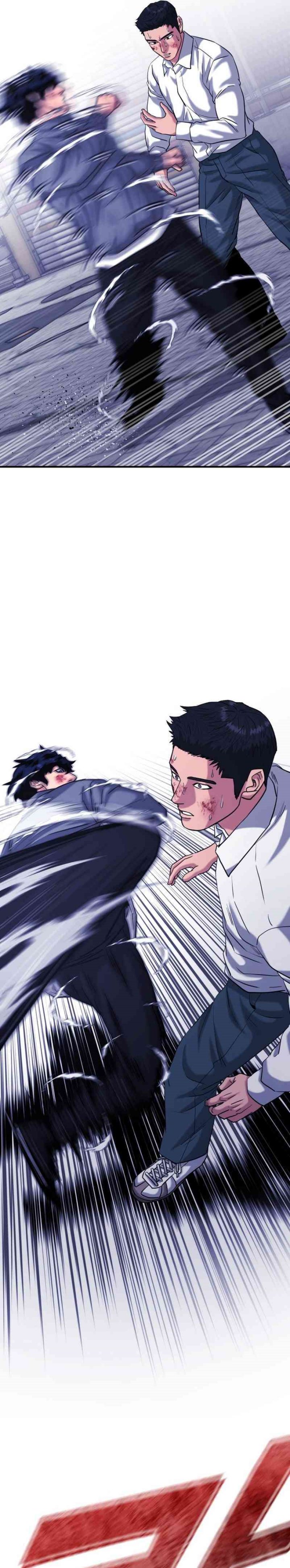 High School Gangsters chapter 36