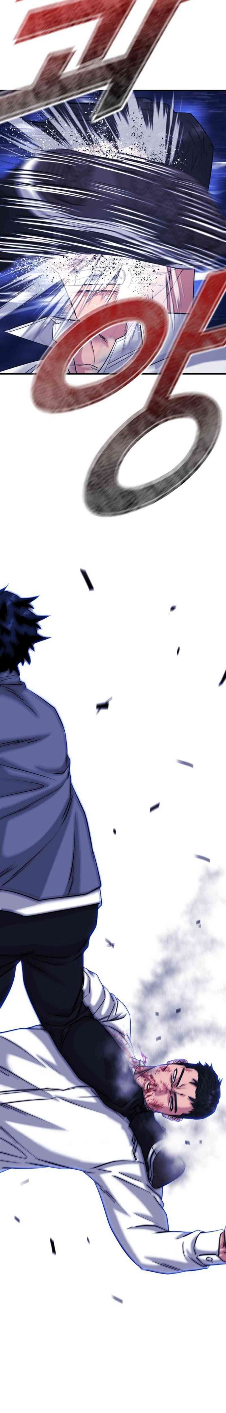 High School Gangsters chapter 36