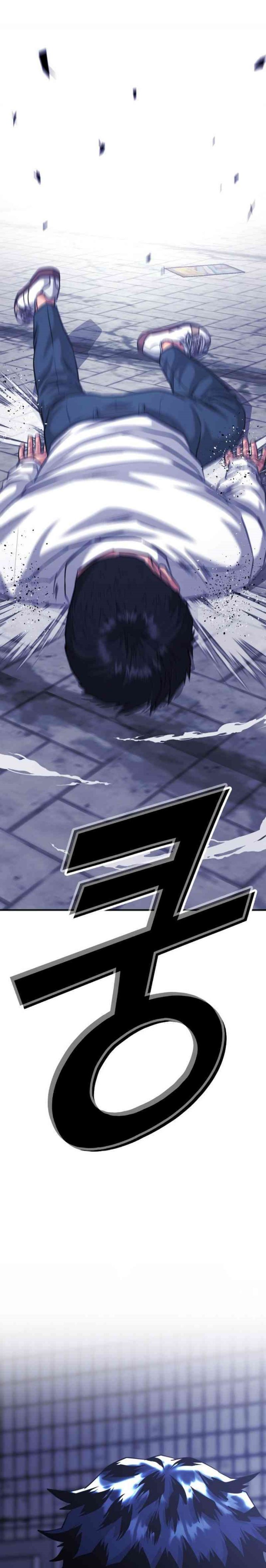 High School Gangsters chapter 36