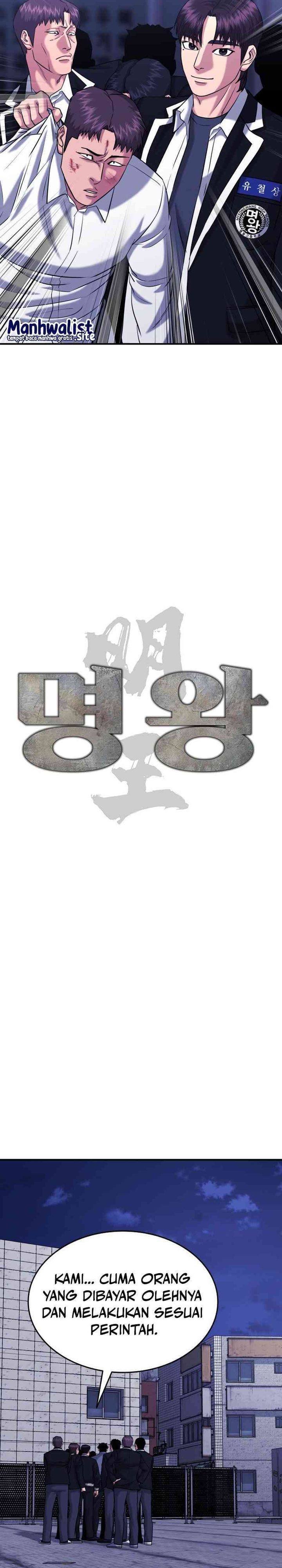 High School Gangsters chapter 37