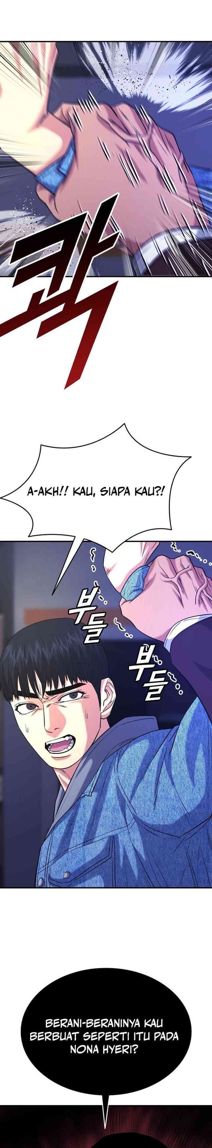 High School Gangsters chapter 37
