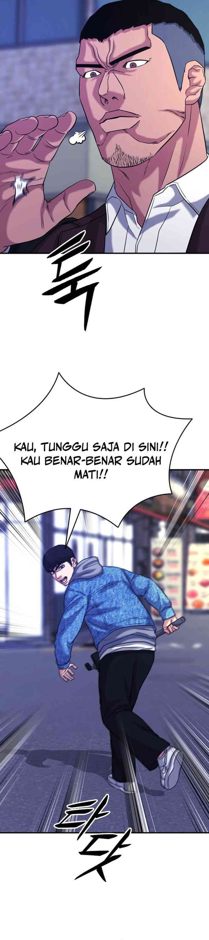 High School Gangsters chapter 37